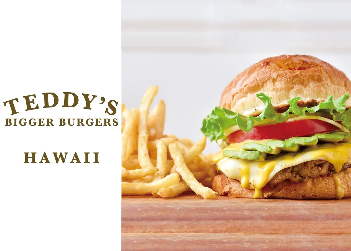 神奈川県のTEDDY'S BIGGER BURGERS 横浜みなとみらいワールド
