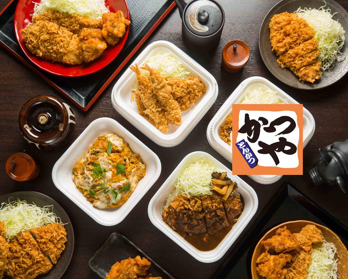 かつや デリバリー・出前
