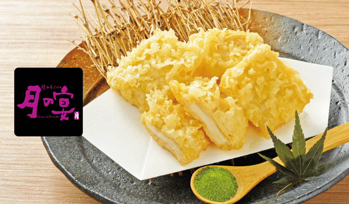 月の宴 デリバリー・出前