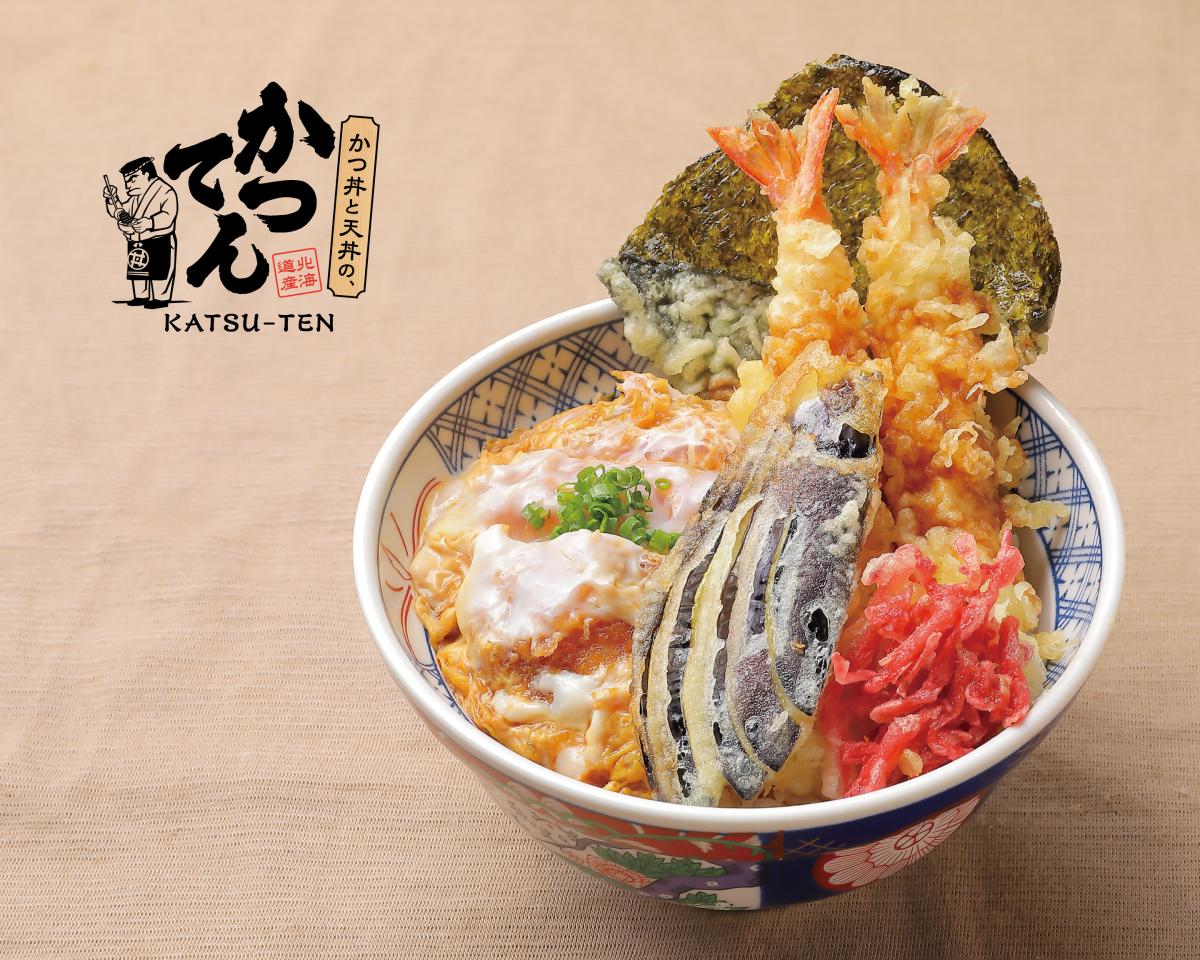 かつ丼と天丼の、かつてん デリバリー・出前