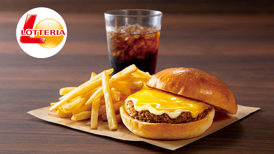 ロッテリア デリバリー・出前