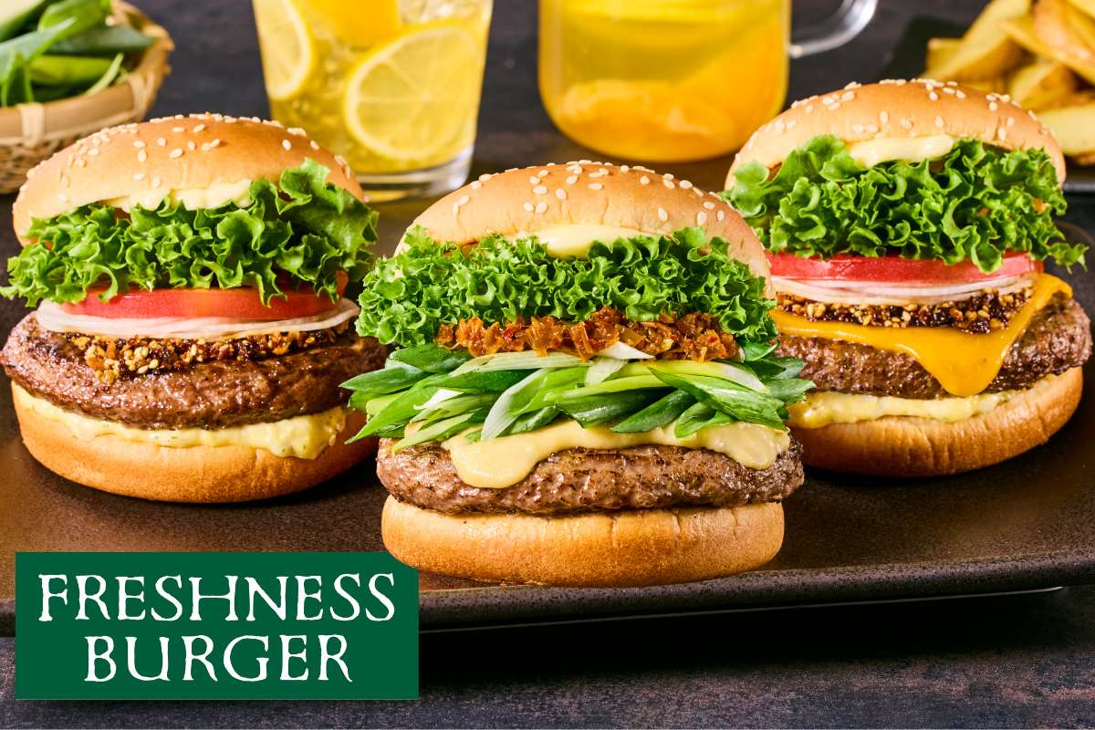 フレッシュネスバーガー デリバリー・出前