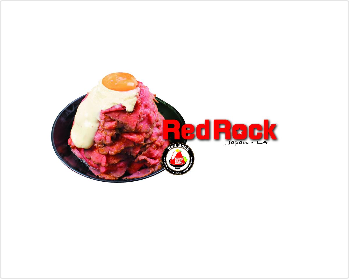 レッドロック デリバリー・出前