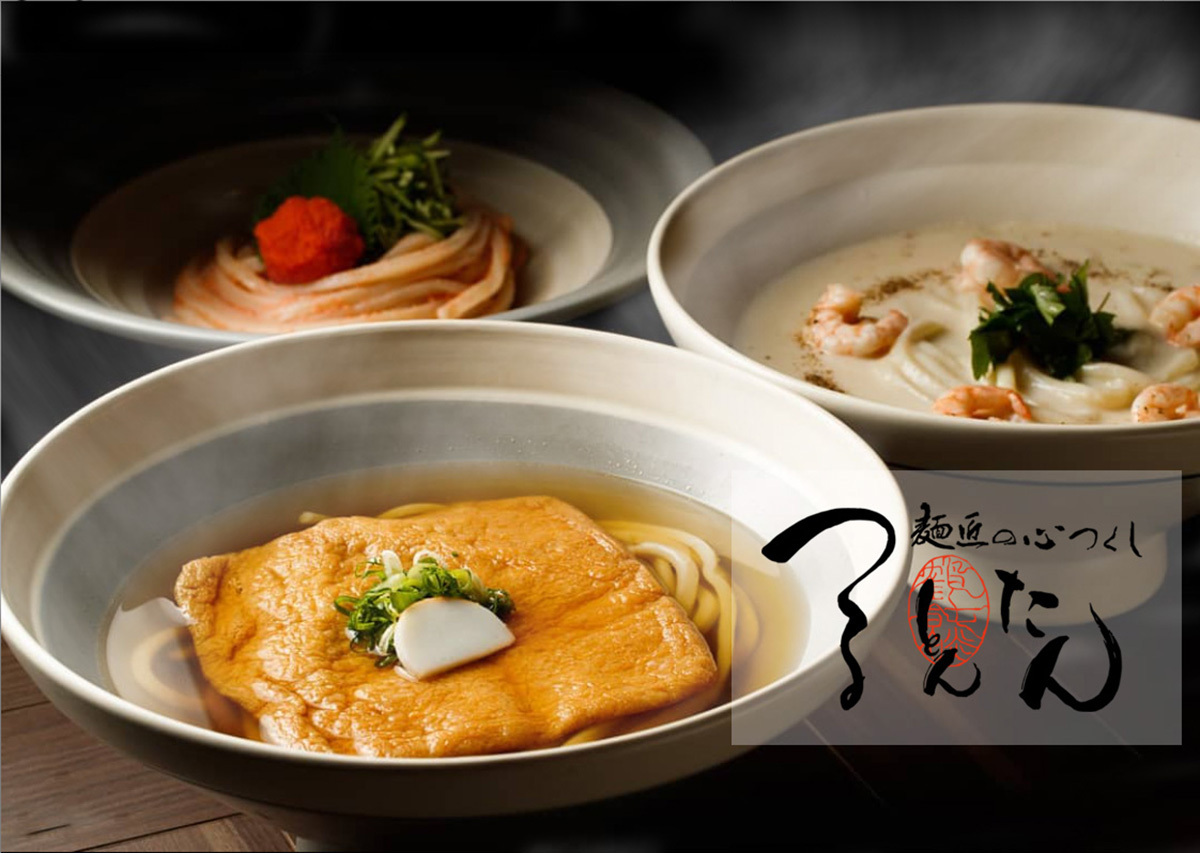 つるとんたん デリバリー・出前