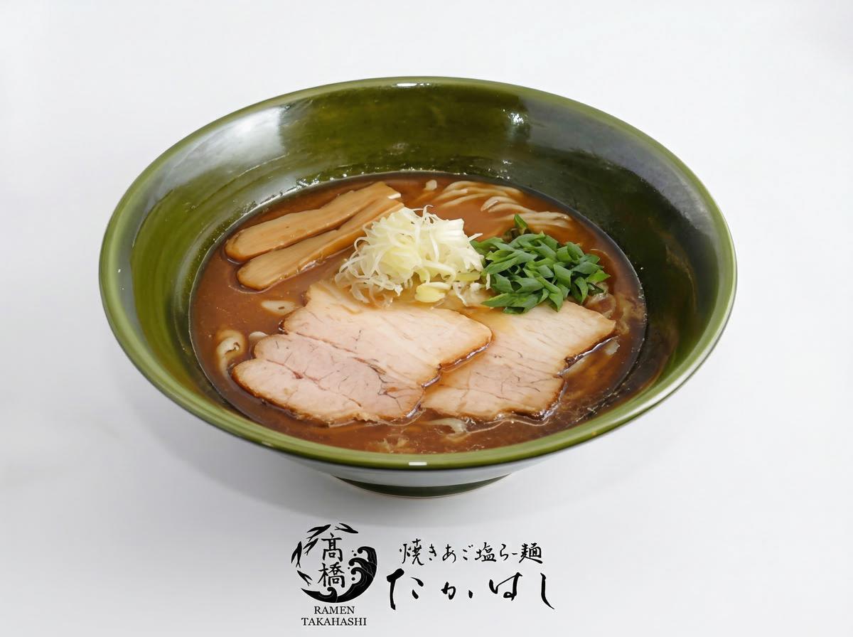 焼きあご塩らー麺 たかはし デリバリー・出前