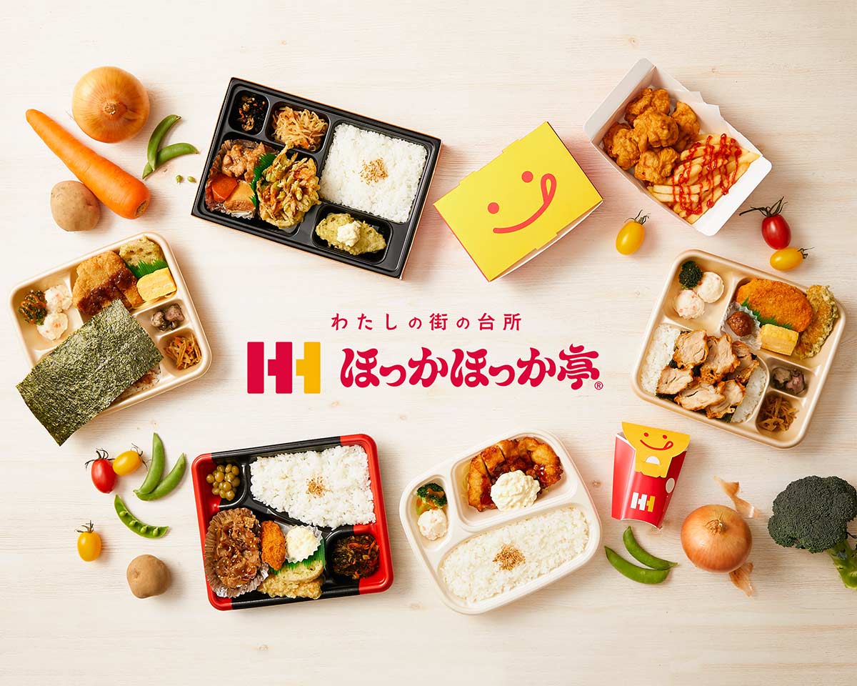 ほっかほっか亭 デリバリー・出前