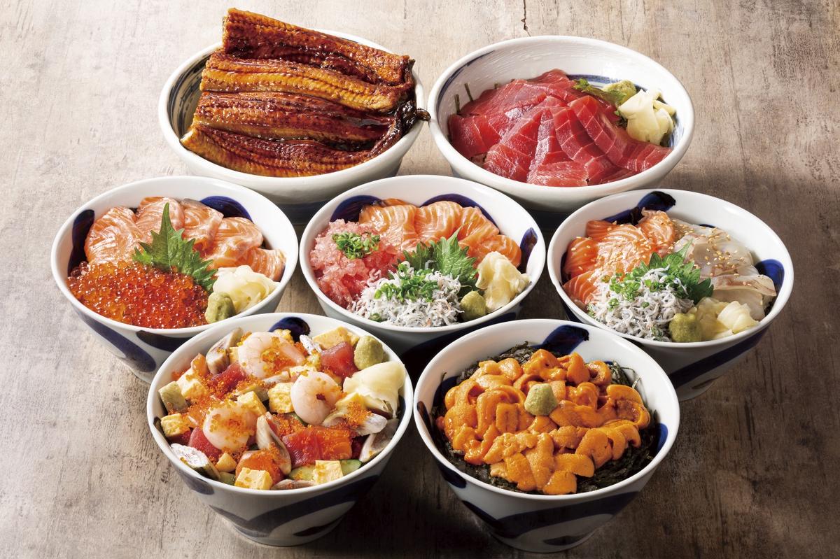 魚や一丁 デリバリー・出前