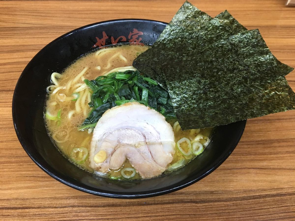 せい家 デリバリー・出前