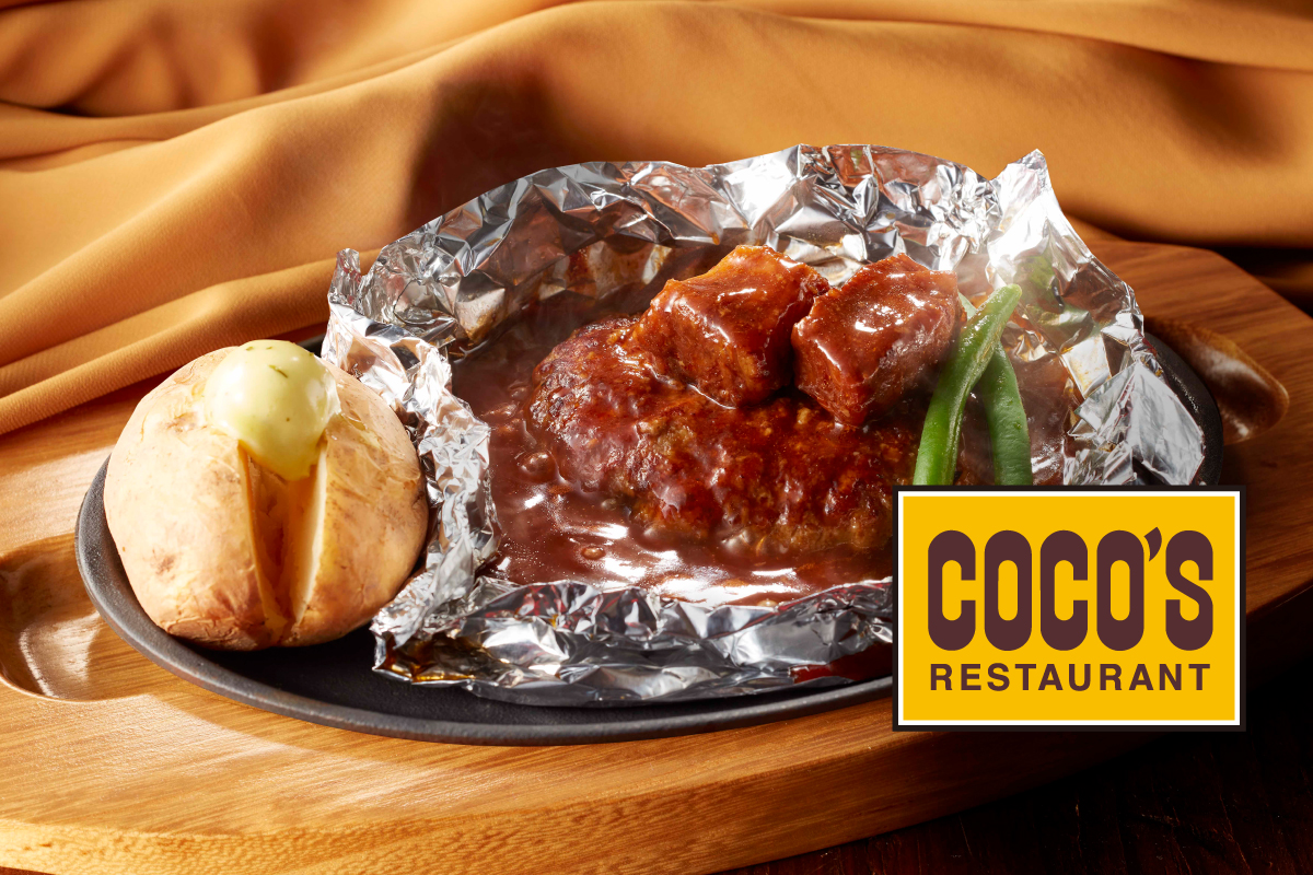 ココス デリバリー・出前