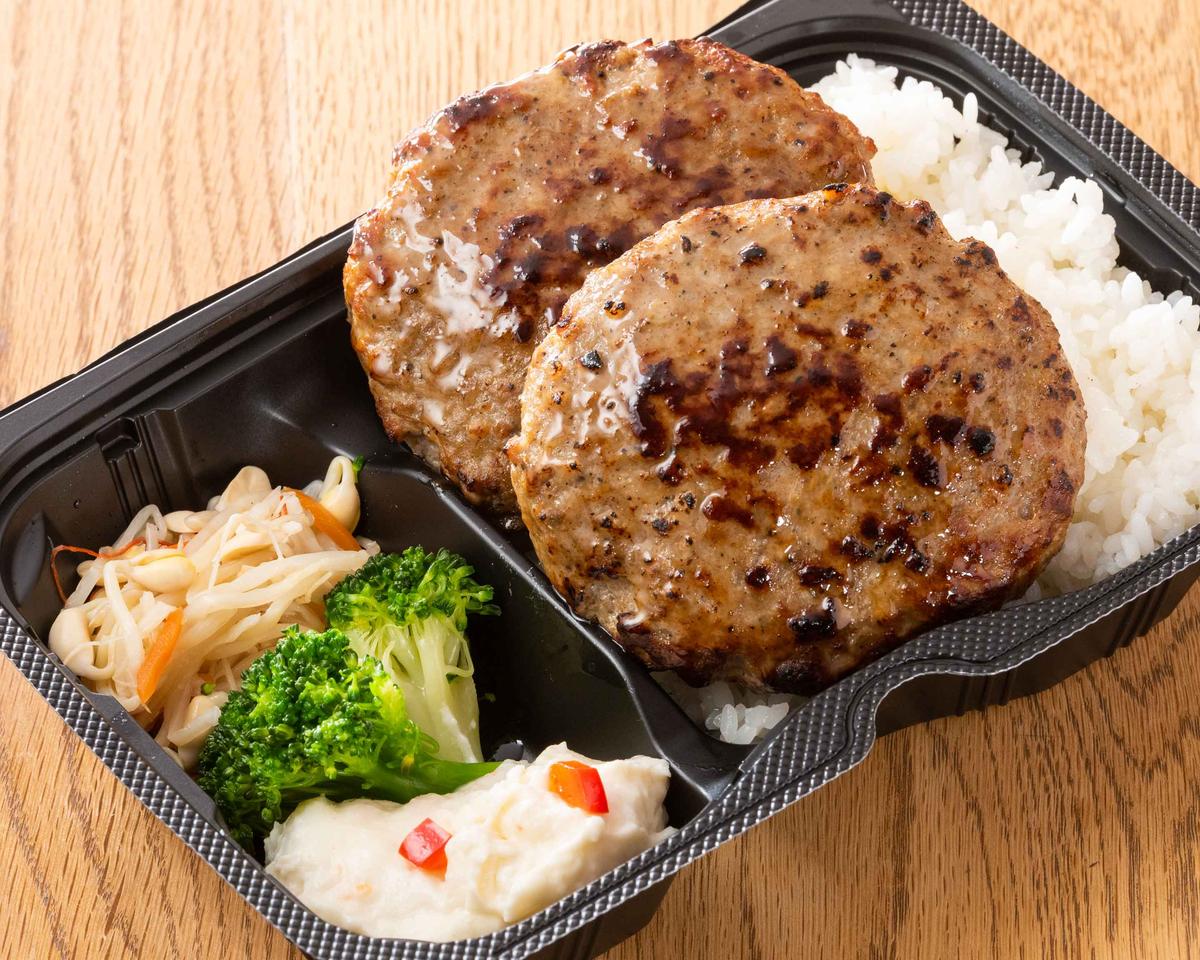 肉屋のハンバーグとガーリックライス デリバリー・出前