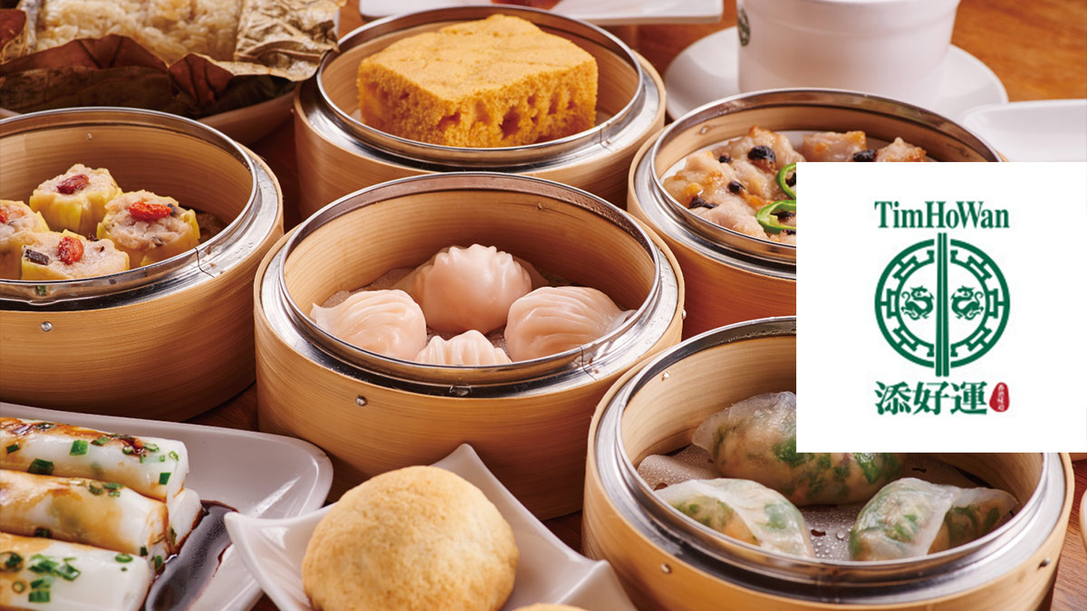 ティムホーワン デリバリー・出前