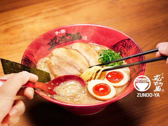 ラー麺ずんどう屋 デリバリー・出前