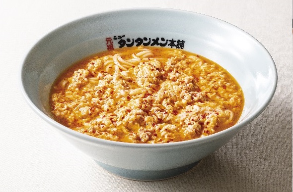 元祖ニュータンタンメン本舗 デリバリー・出前