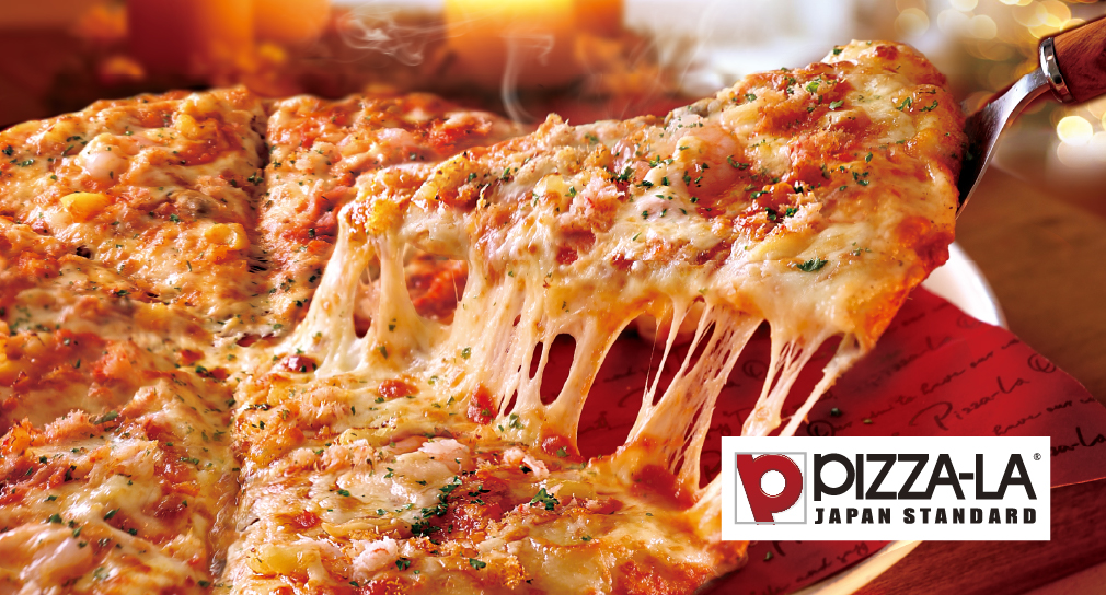 ピザーラスタイル デリバリー・出前