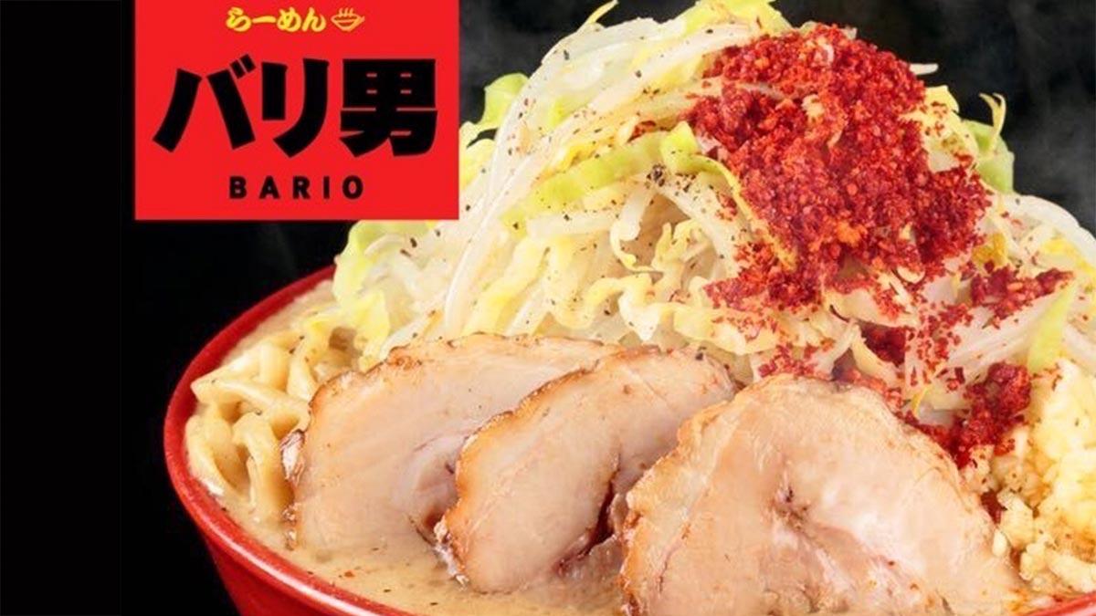 らーめんバリ男 デリバリー・出前