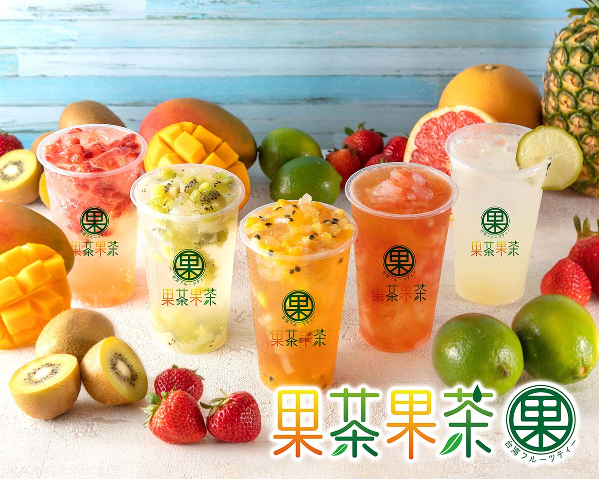 果茶果茶 デリバリー・出前