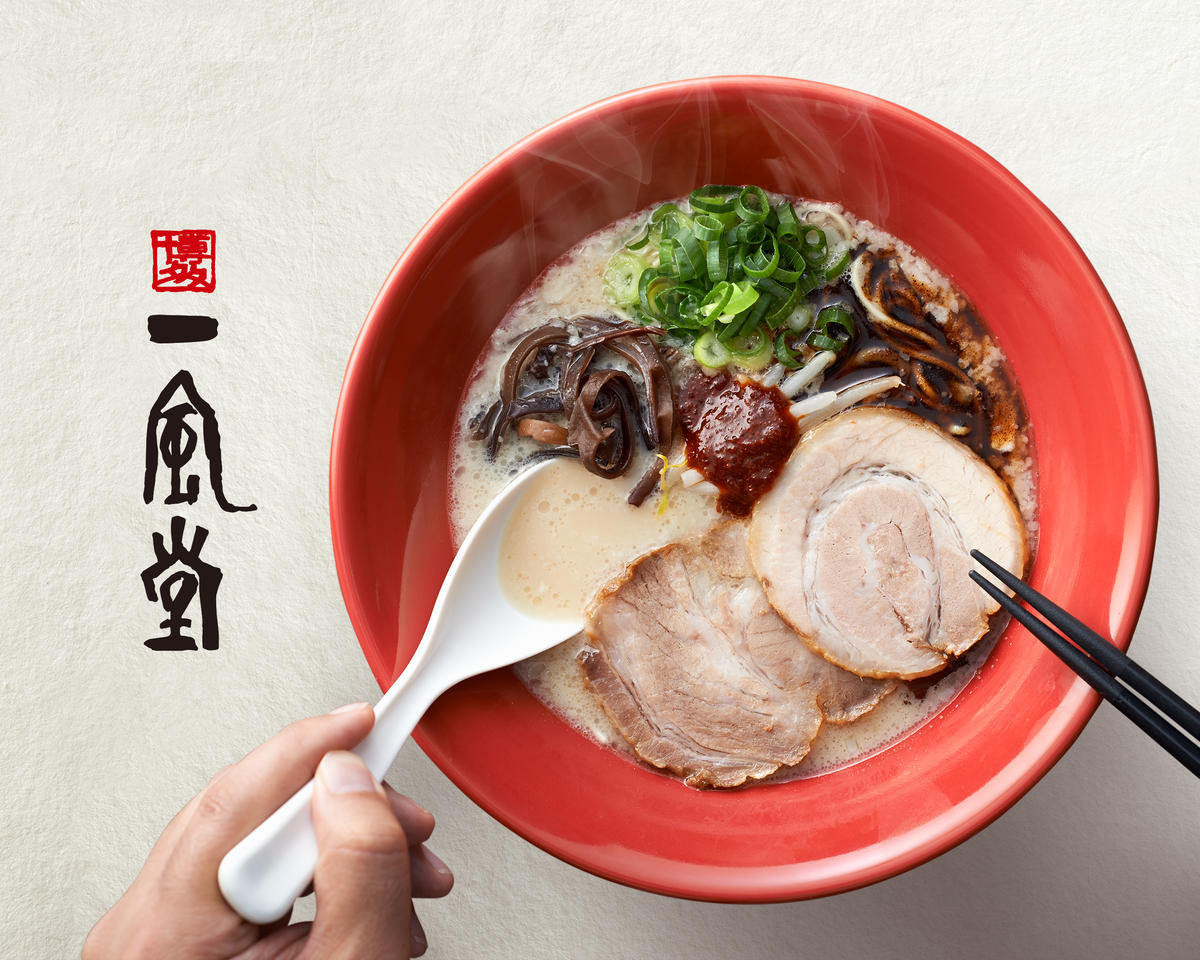 一風堂 デリバリー・出前