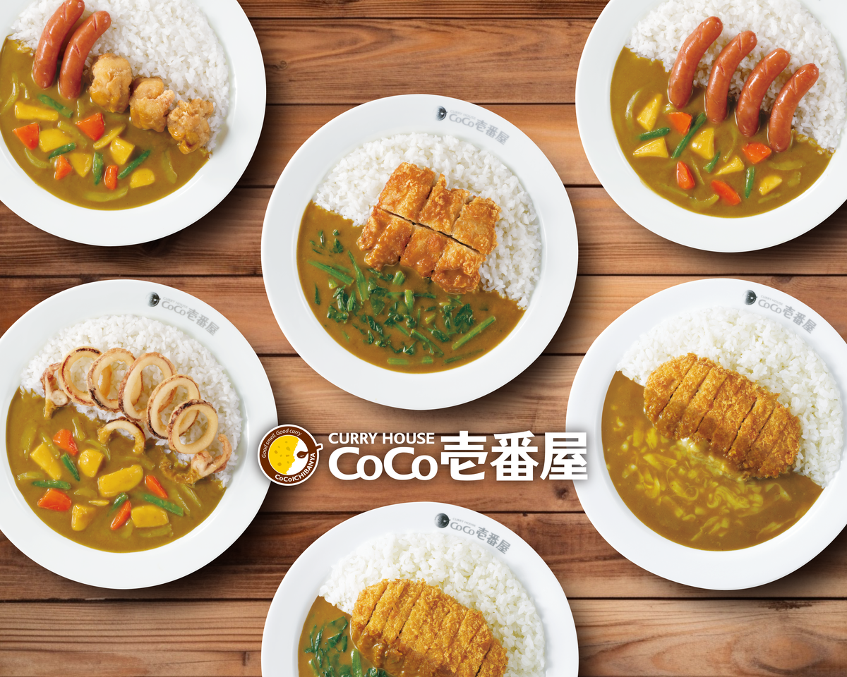 カレーハウスCoCo壱番屋 デリバリー・出前