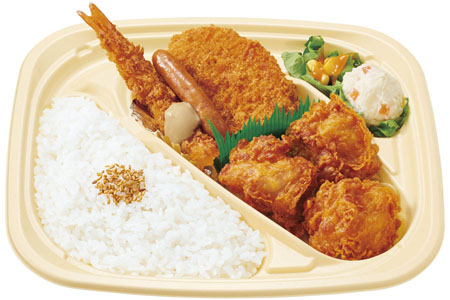 ほっかほっか亭 弁当 デリバリー・出前