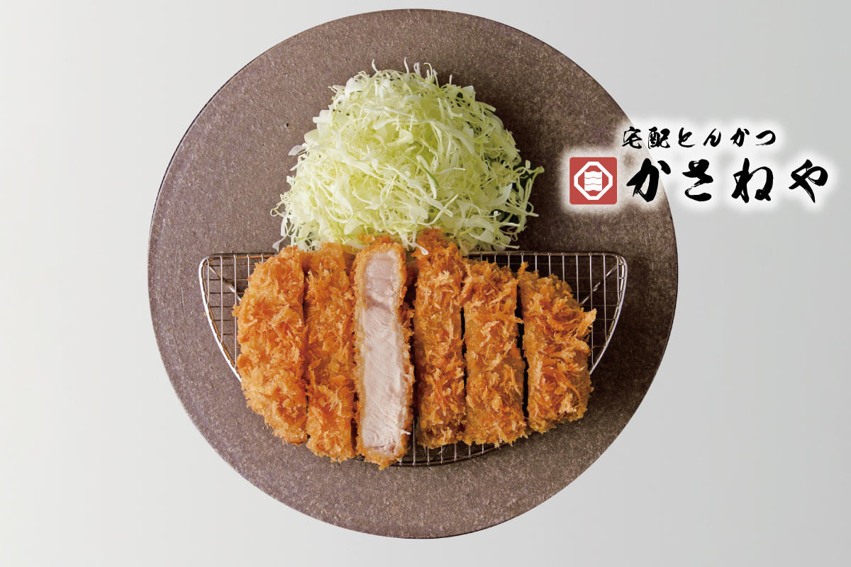 とんかつ かさねや デリバリー・出前