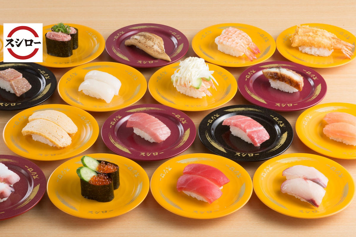 スシロー デリバリー・出前