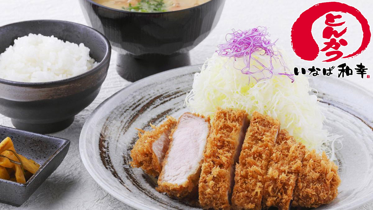 とんかついなば和幸 デリバリー・出前