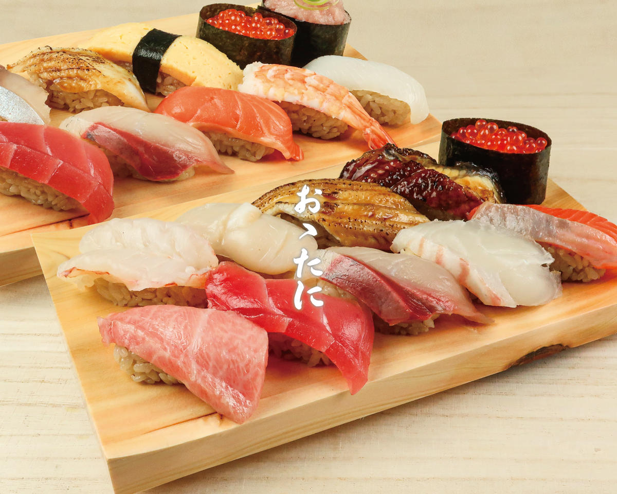 鮨おゝたに デリバリー・出前