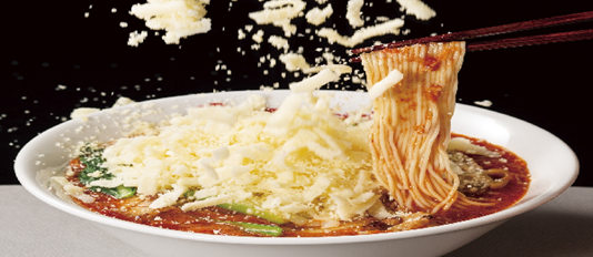 太陽のトマト麺 デリバリー・出前