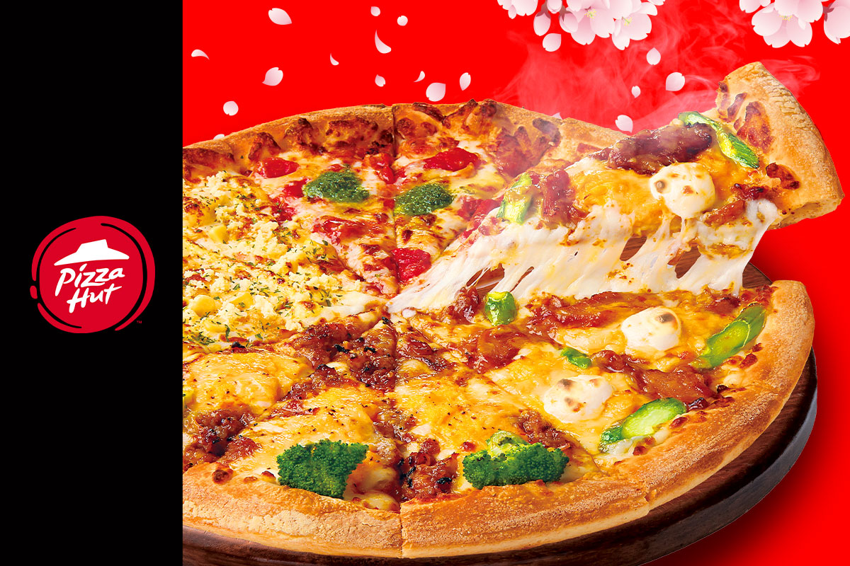 ピザハット デリバリー・出前