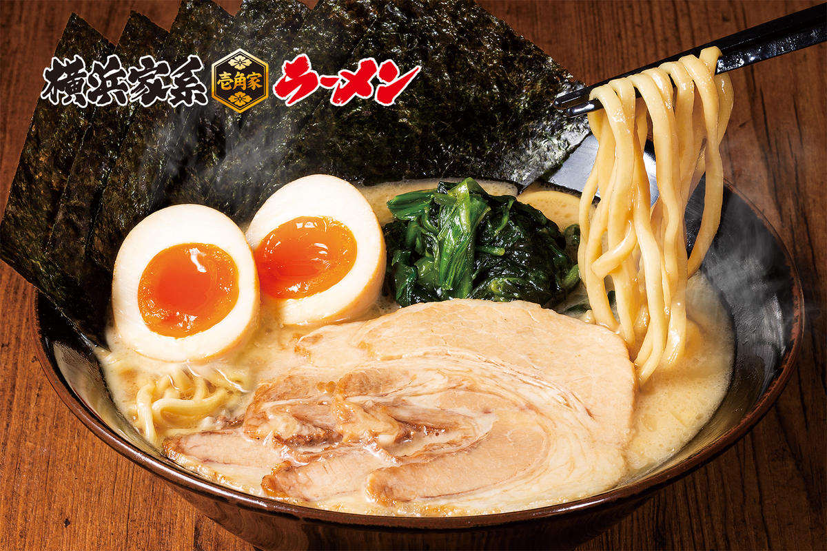 壱角家 デリバリー・出前