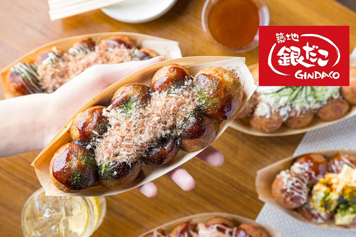 築地銀だこ デリバリー・出前