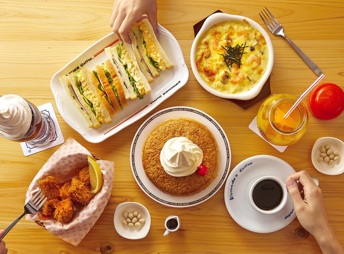 コメダ珈琲店 デリバリー・出前