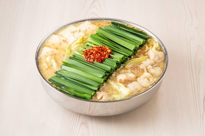 博多もつ鍋おおやま デリバリー・出前