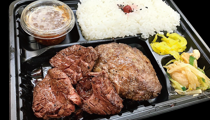 ステーキ いづつや デリバリー・出前