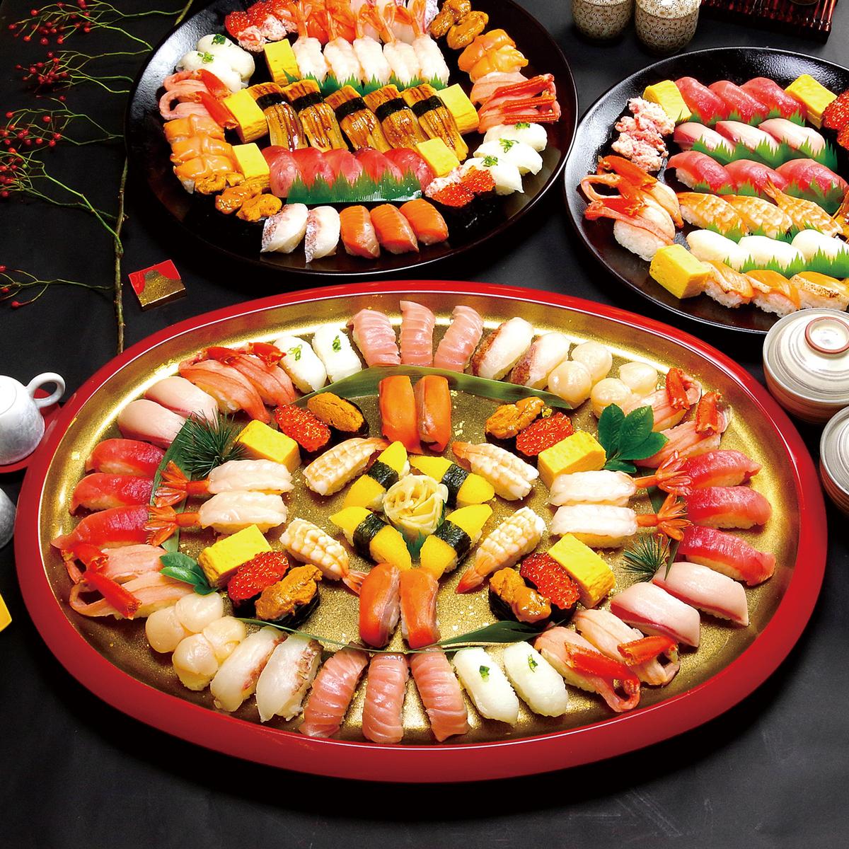 味ぎん デリバリー・出前