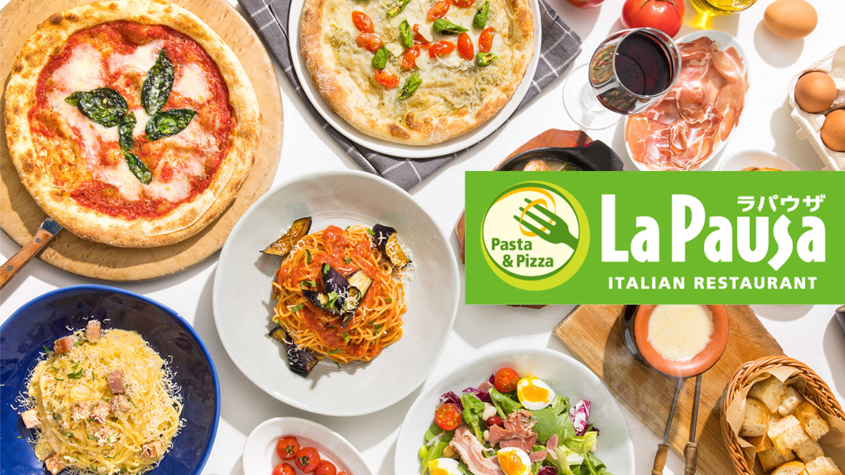 ラパウザ デリバリー・出前