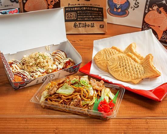 米乃家 デリバリー・出前