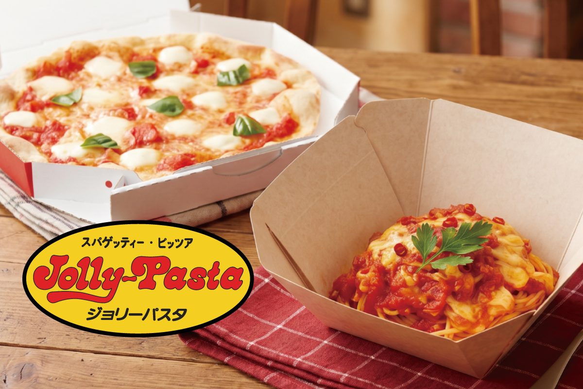 ジョリーパスタ