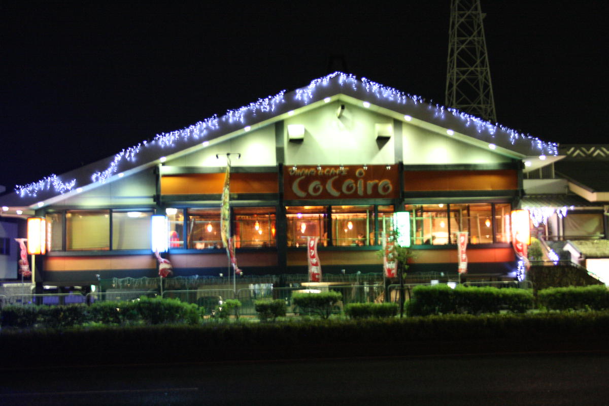 ココイロカフェ デリバリー・出前