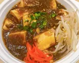 麻婆丼 Sichuan tofu bowl.（鶴の恩がえし 銀座店）