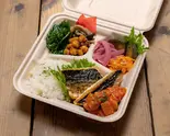 【Bento】鯖ラタトゥーユBOX Mackerel Ratatouille Box（ヘルシー野菜とヴィーガンDELIのお弁当【aux DELI】）