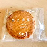 ガレットブルトンヌGalletes Bretonnes(柴又コシジ洋菓子店)