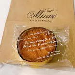 ガレットブルトンヌ（COFFEE＆CAKE Mieux）