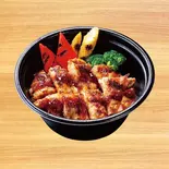 【895】グリルチキンDon（ヴィクトリアステーション 札幌北5条店）