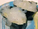 白魚 2貫（最高級宅配鮨 恋花 本店）
