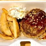 ガーリックハンバーグ160g！！！ 選べるポテト・ライスセット（【大盛ご飯300g無料】肉汁ハンバーグ）