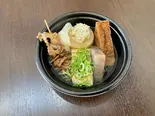 おでん5個おまかせセット（ごとう商店）