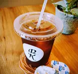 アイスコーヒー 自家焙煎ブレンド（cafe Beau.Route）