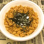 鶏そぼろ丼 Chicken Soboro Rice Bowl（DON！DON！丼！）