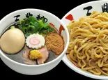 黒 味玉濃厚魚介つけ麺（三豊麺 なんば日本橋店）